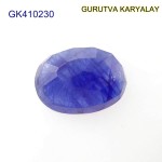 Blue Sapphire – 4.80 Carats (Ratti-5.30) Neelam